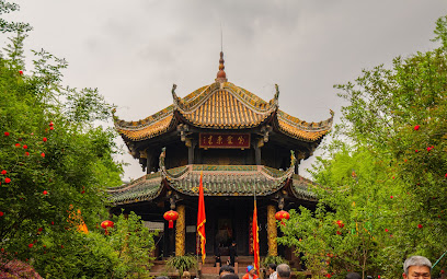 Wenshu Yuan Monastery thumb 3